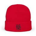 Medicine 藥 Embroidered Knit Beanie