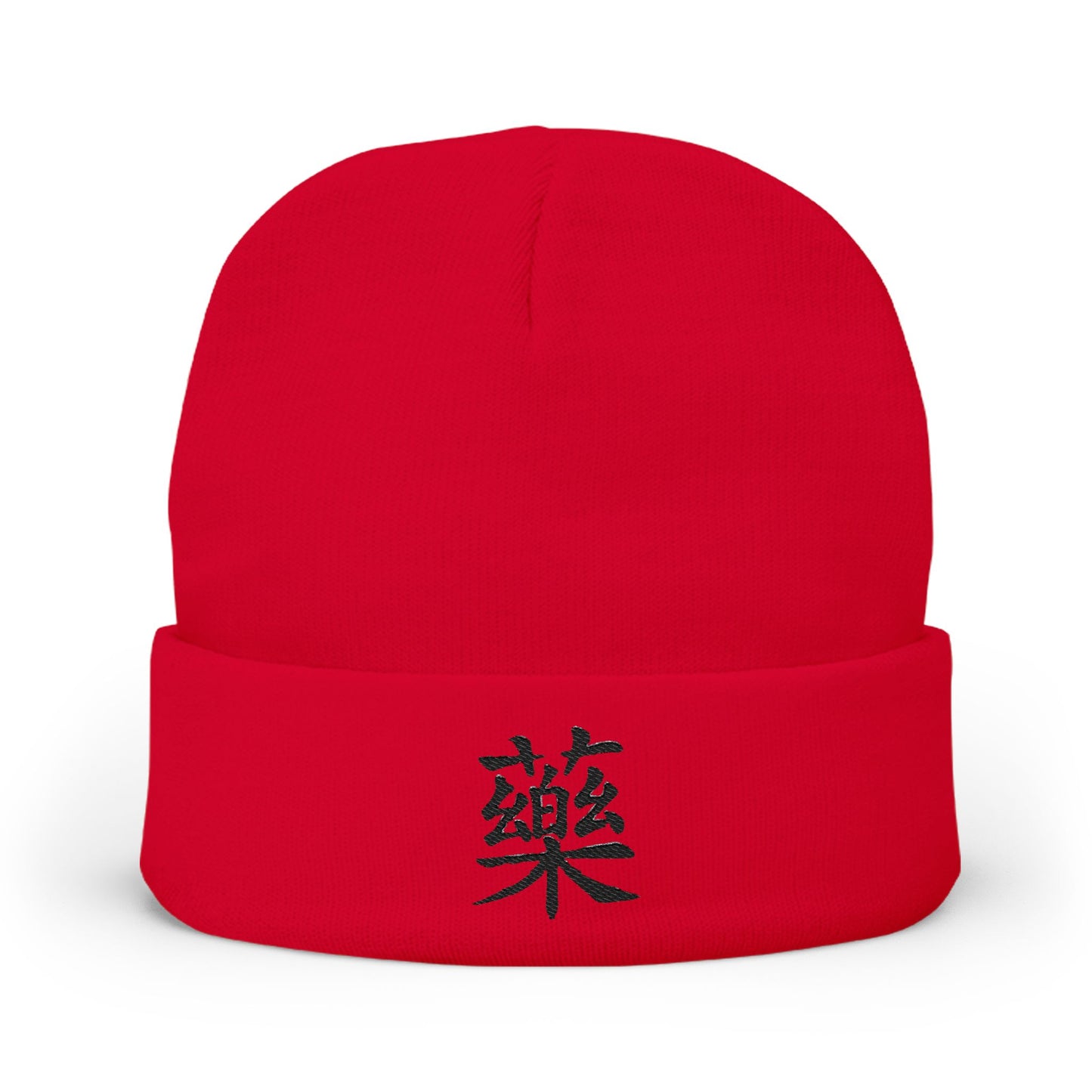 Medicine 藥 Embroidered Knit Beanie  Traditional Chinese Medicine Design
