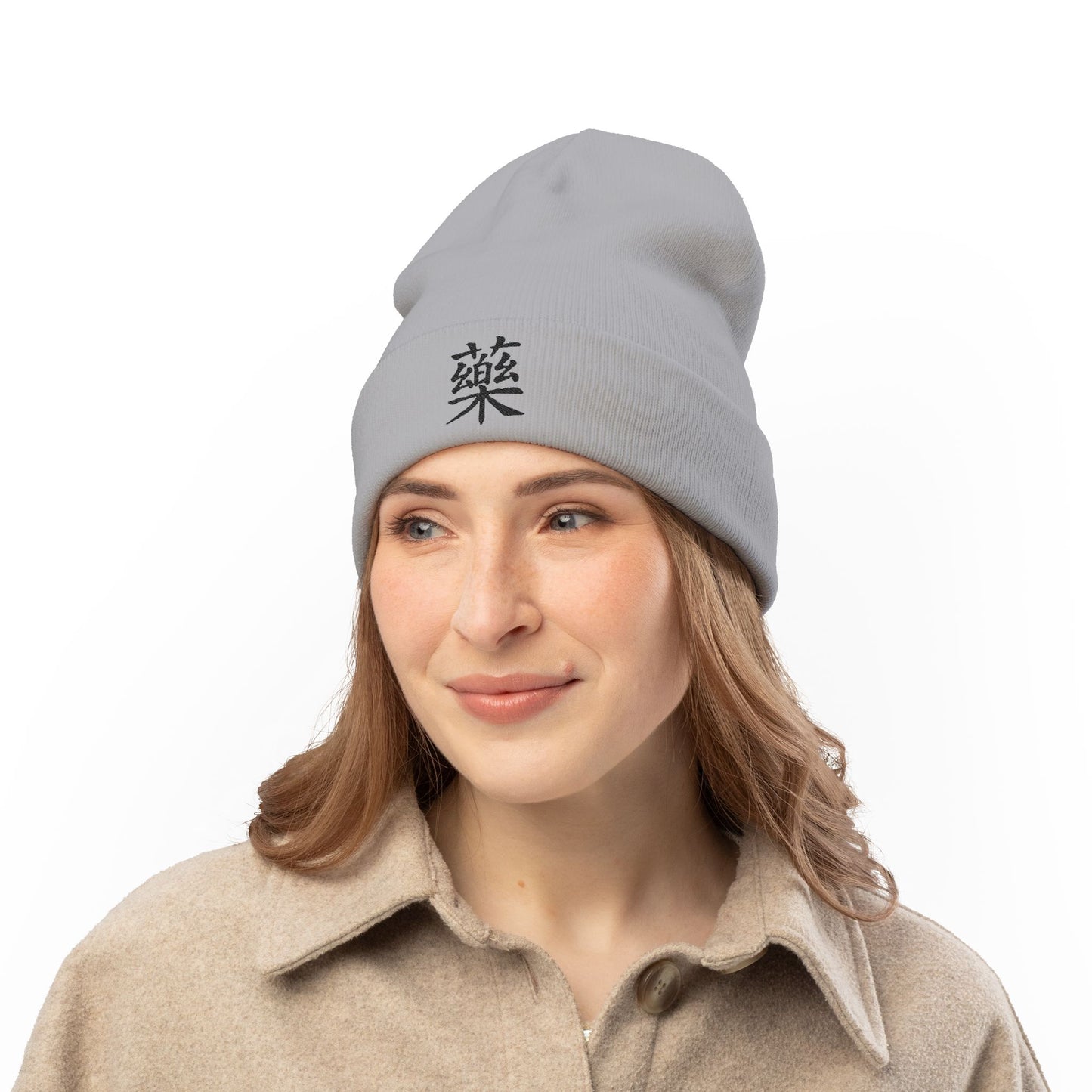 Medicine 藥 Embroidered Knit Beanie  Traditional Chinese Medicine Design