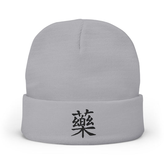 Medicine 藥 Embroidered Knit Beanie