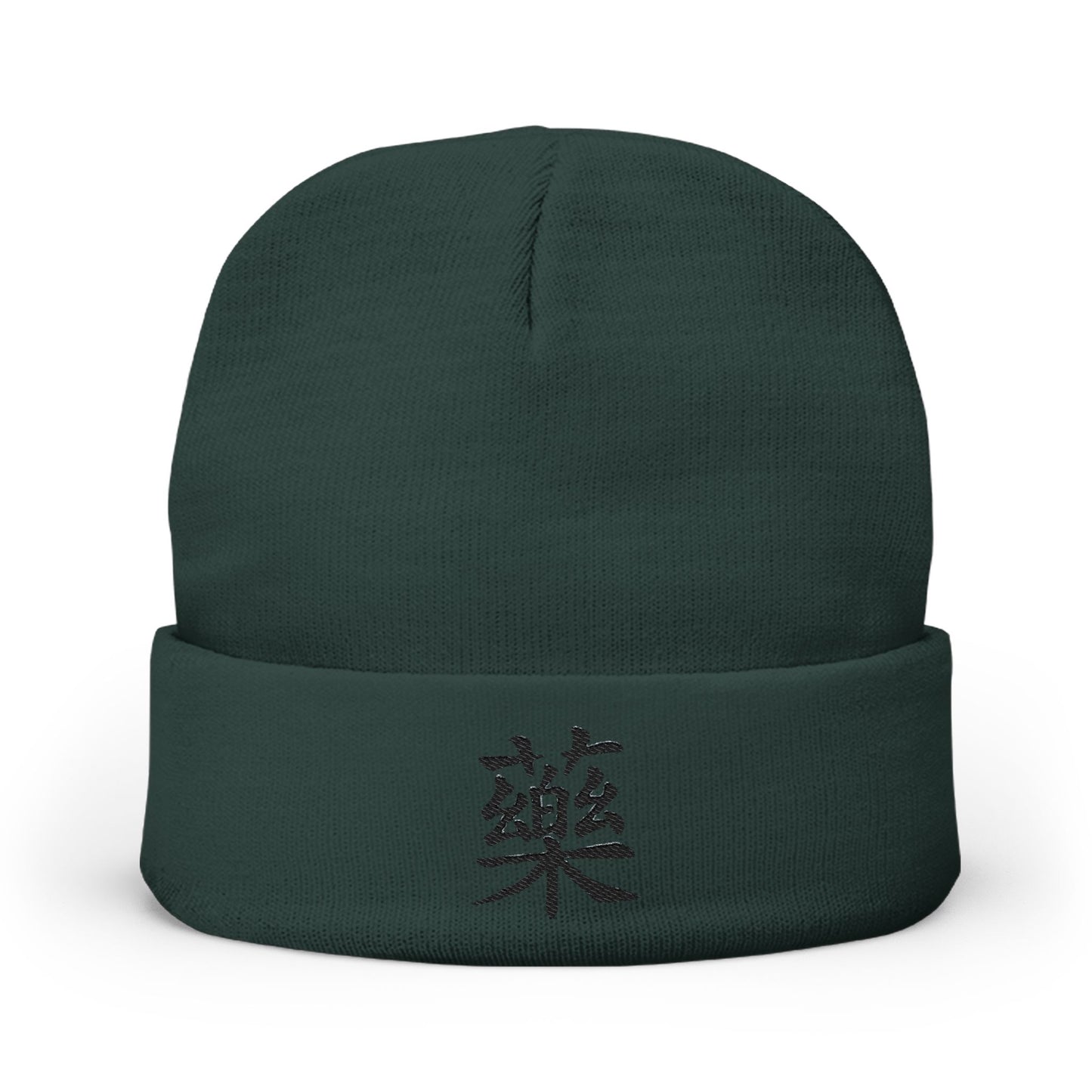 Medicine 藥 Embroidered Knit Beanie  Traditional Chinese Medicine Design