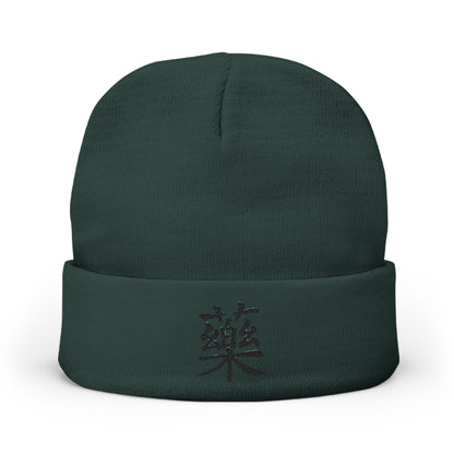 Medicine 藥 Embroidered Knit Beanie