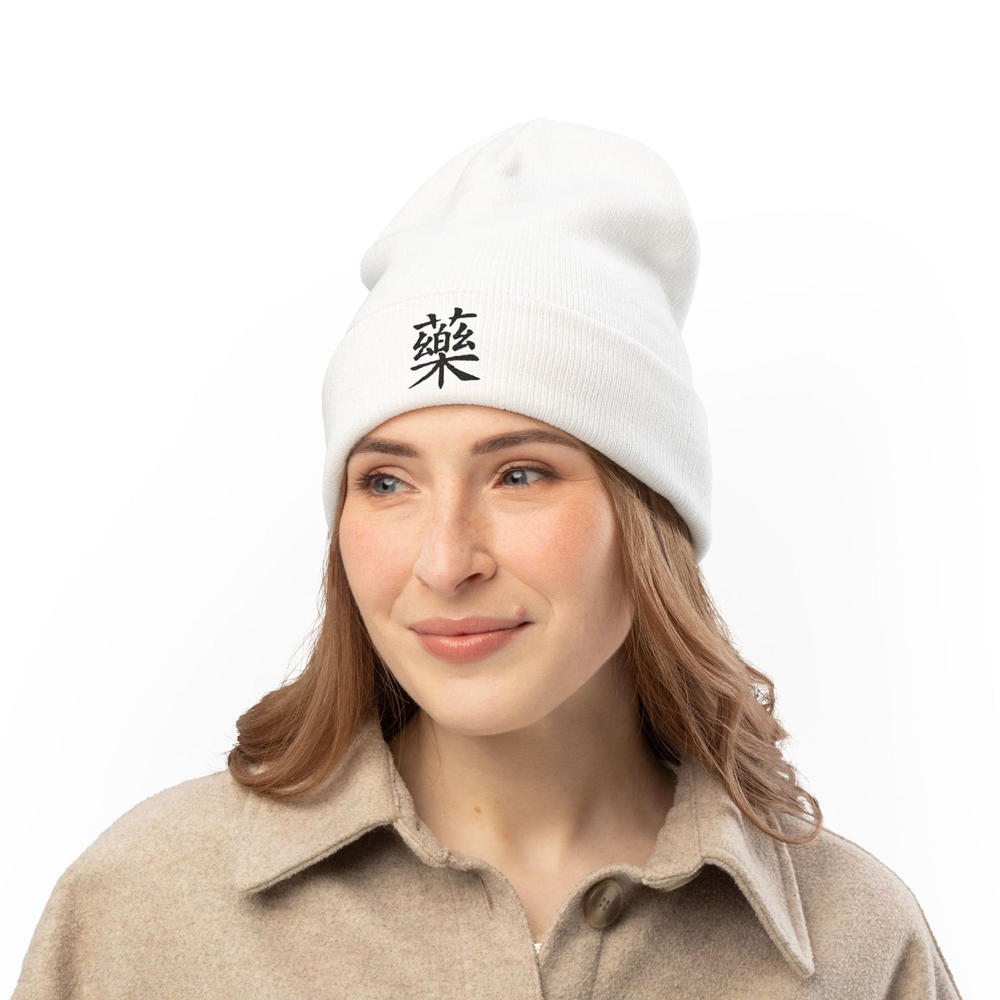Medicine 藥 Embroidered Knit Beanie  Traditional Chinese Medicine Design