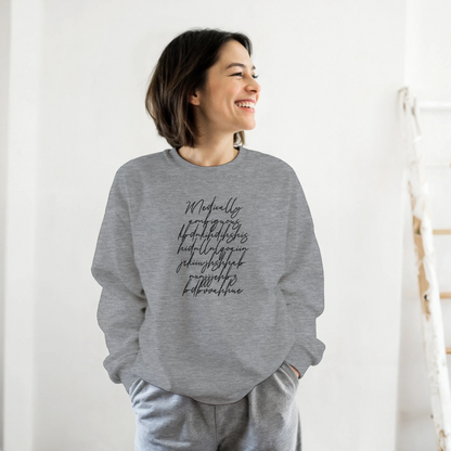 Medically Ambiguous Streetwear Sweatshirt Art of Medicine apparel 2