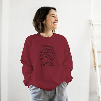 Medically Ambiguous Sweatshirt unique healthcare professional wear