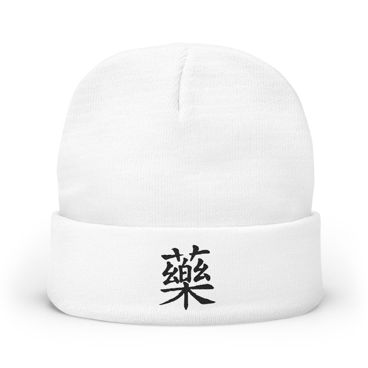 Medicine 藥 Embroidered Knit Beanie  Traditional Chinese Medicine Design