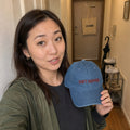Shift Happens Embroidered Denim Hat - After the Bleep Goes Off