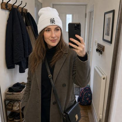 Medicine 藥 Embroidered Knit Beanie